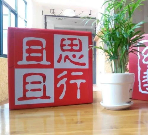 强化食堂管理，让健康更放心——阳光幼教集团召开膳食扩大会议暨食品安全工作会议