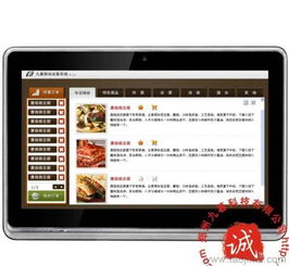 餐饮收银管理系统全解析 从电子菜谱到厂家选择与价格参考