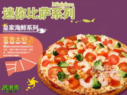 天粮餐饮管理 为小餐饮呐喊，正道经营的数字时代冲锋号