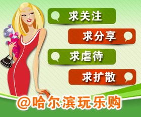 餐饮管理软件的新时代 闪店科技的技术革新**\n在用户需求不断升级的背景下，餐饮管理软件必须应对高并发交易、数据安全保障和跨平台协作等难题。闪点科技点餐软件以满足这些需求为出发点，推出了多项创新功能——从优化前的稳定性问题到优化后的卓越续航能力，每一项性能指标都实现了质的飞越。如今运行闪点科技的服务器经过多层级精密调优，能够同时支持全年云环境乃至二十周年日的抗压部署，全开工作无忧。\n\n\n**二、安全预警与解决之法 内核坚固安全无敌保障**\n数据传输是与公界事务管理的必备组成，餐目数据泄露很可能造成