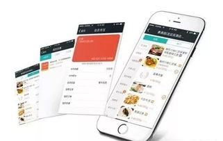 瑾丰餐饮 一套系统撬动80%营收增长的数字化逻辑